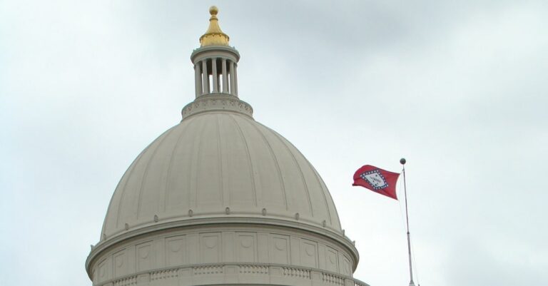 Arkansas state capitol building (public domain photo)